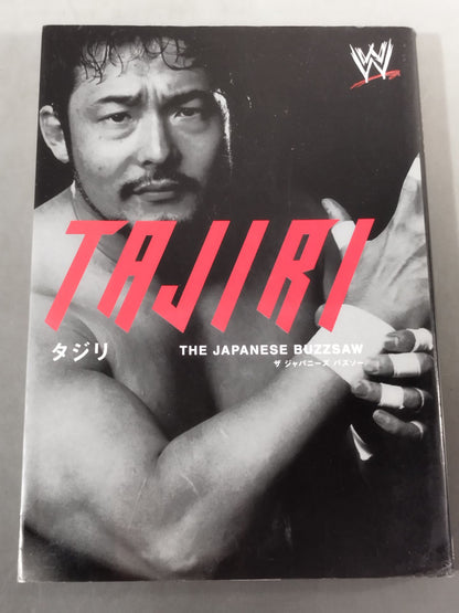TAJIRI The Japanese Buzzsaw