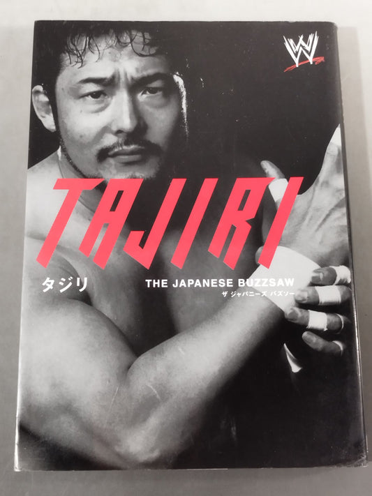 TAJIRI The Japanese Buzzsaw