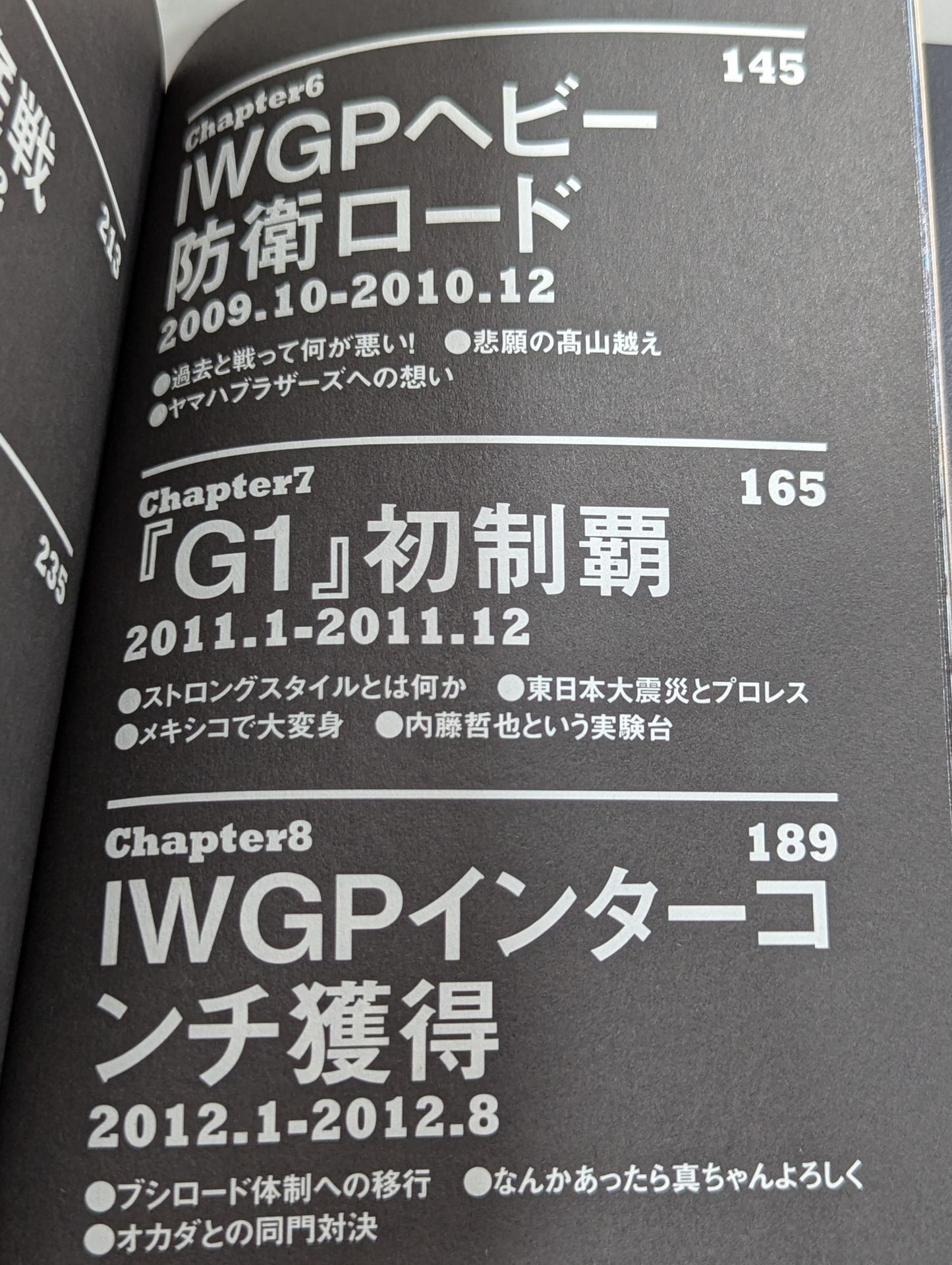 【hand signed autograph】 Shinsuke Nakamura Autobiography King of Strong Style 2005-2014 Volume 2