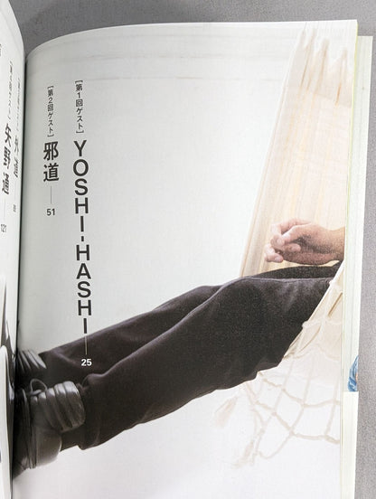 【Kazuchika Okada  hand signed autograph 】Okada's Room