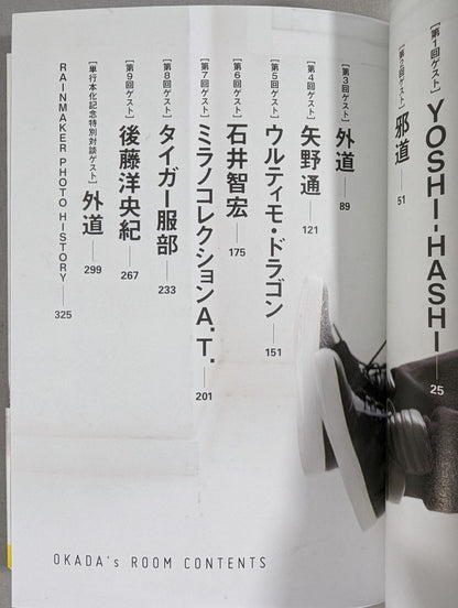 【Kazuchika Okada  hand signed autograph 】Okada's Room