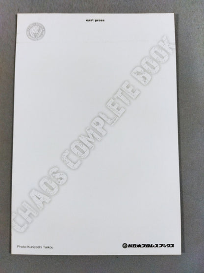 【Shinsuke Nakamura  &YOSHI-HASHI hand signed autograph】CHAOS COMPLETE BOOK