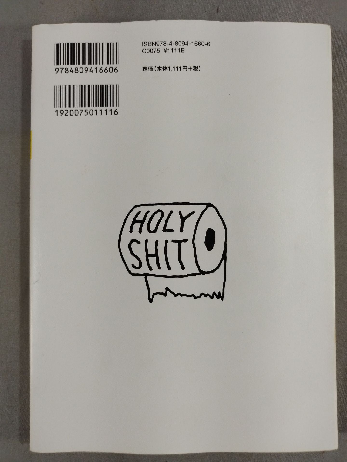 KAMINOGE Vol.88 / Kenny Omega's Exclusive Confession