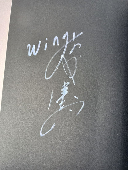 【小島和宏＆茨城清志 直筆サイン入り】W★ING 流れ星伝説 星屑たちのプロレス純情青春録