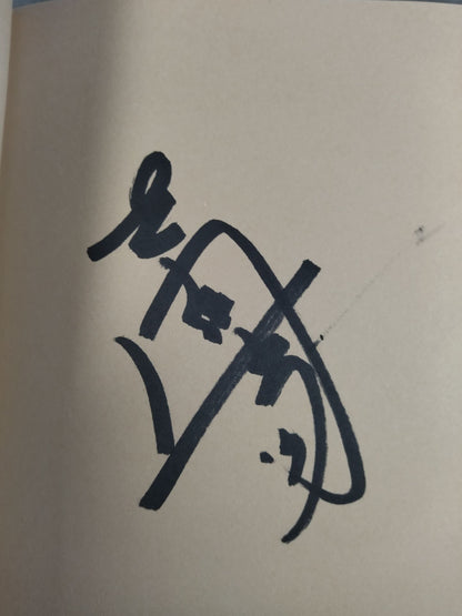【Author: Hand signed autograph 】AvailablePro Wrestling  Make everyday life happyPro Wrestling  quotes