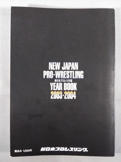 New Japan Pro Wrestling  Yearbook 2003-2004