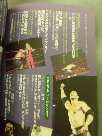 Attack! American Pro Wrestling  Reader WWF is coming to Japan!