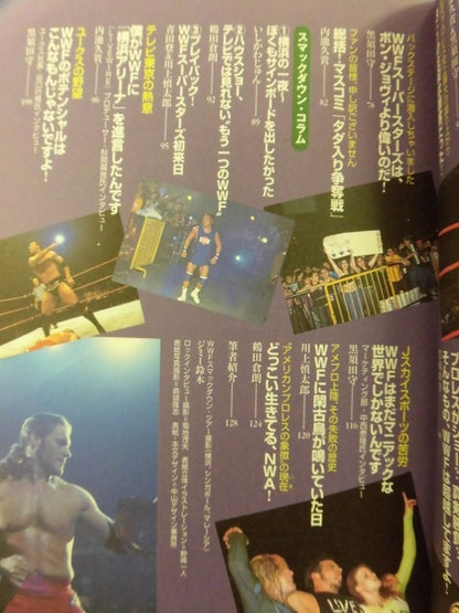 Attack! American Pro Wrestling  Reader WWF is coming to Japan!