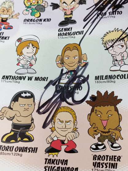 [6 fighters hand signed autograph DRAGON GATE Official Book