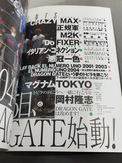 [6 fighters hand signed autograph DRAGON GATE Official Book