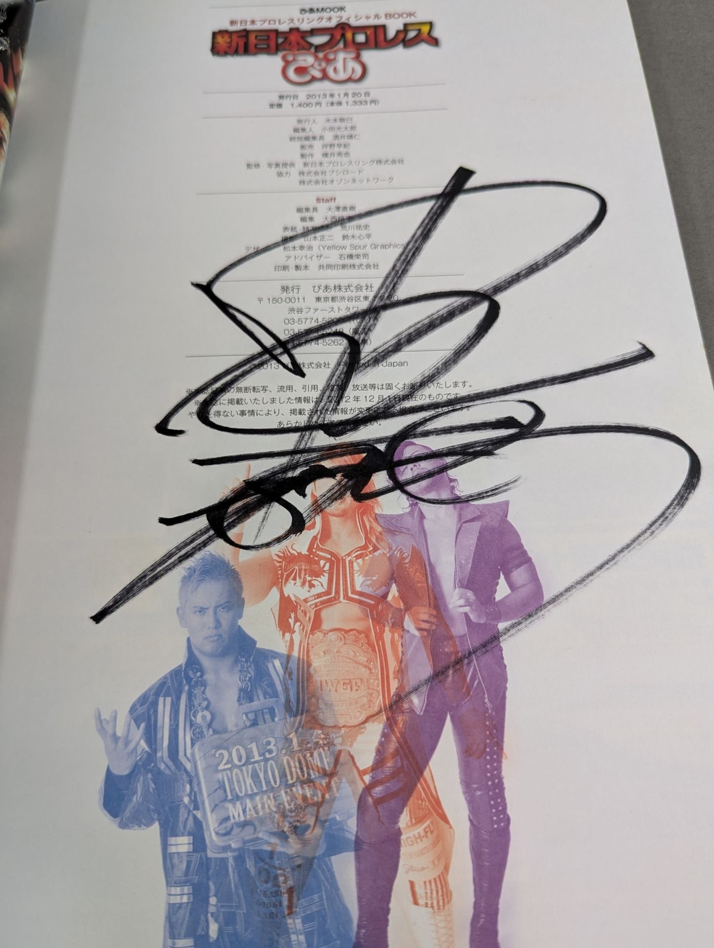 [Shinsuke Nakamura  hand signed autograph ] New Japan Pro Wrestling  Pia
