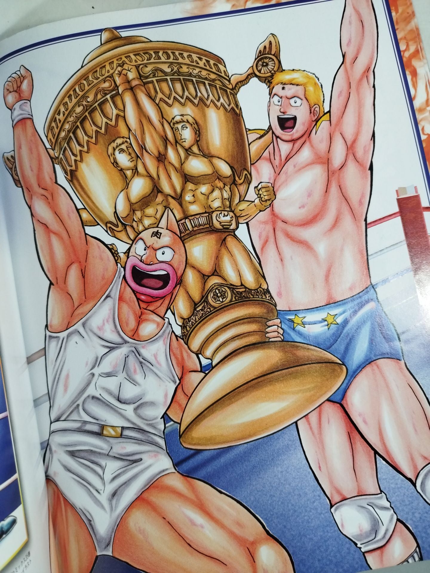 Kinnikuman Great Anatomy