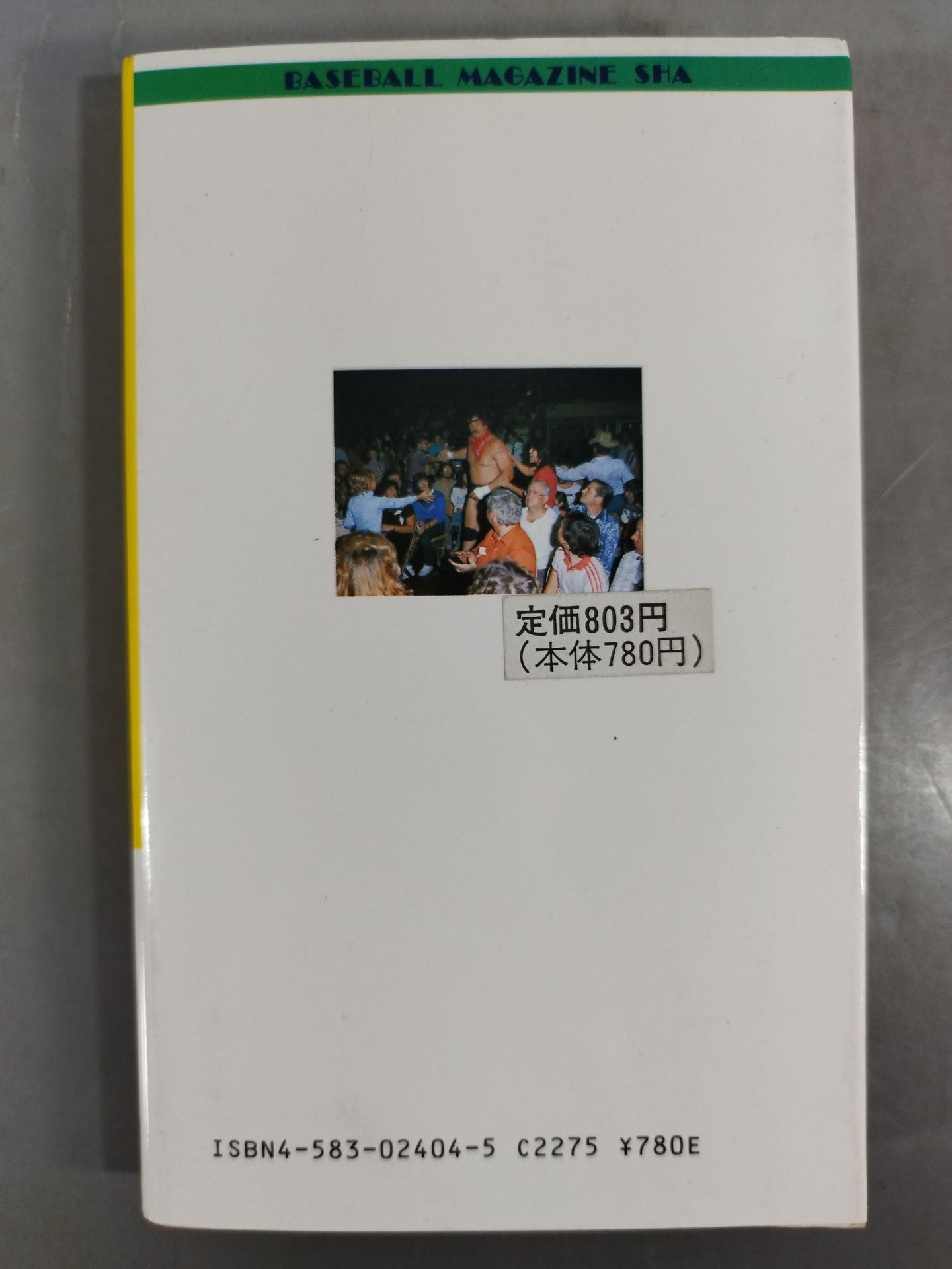 【Fumihiko Saito hand signed autograph 】Itoshi noPro Wrestling  in USA
