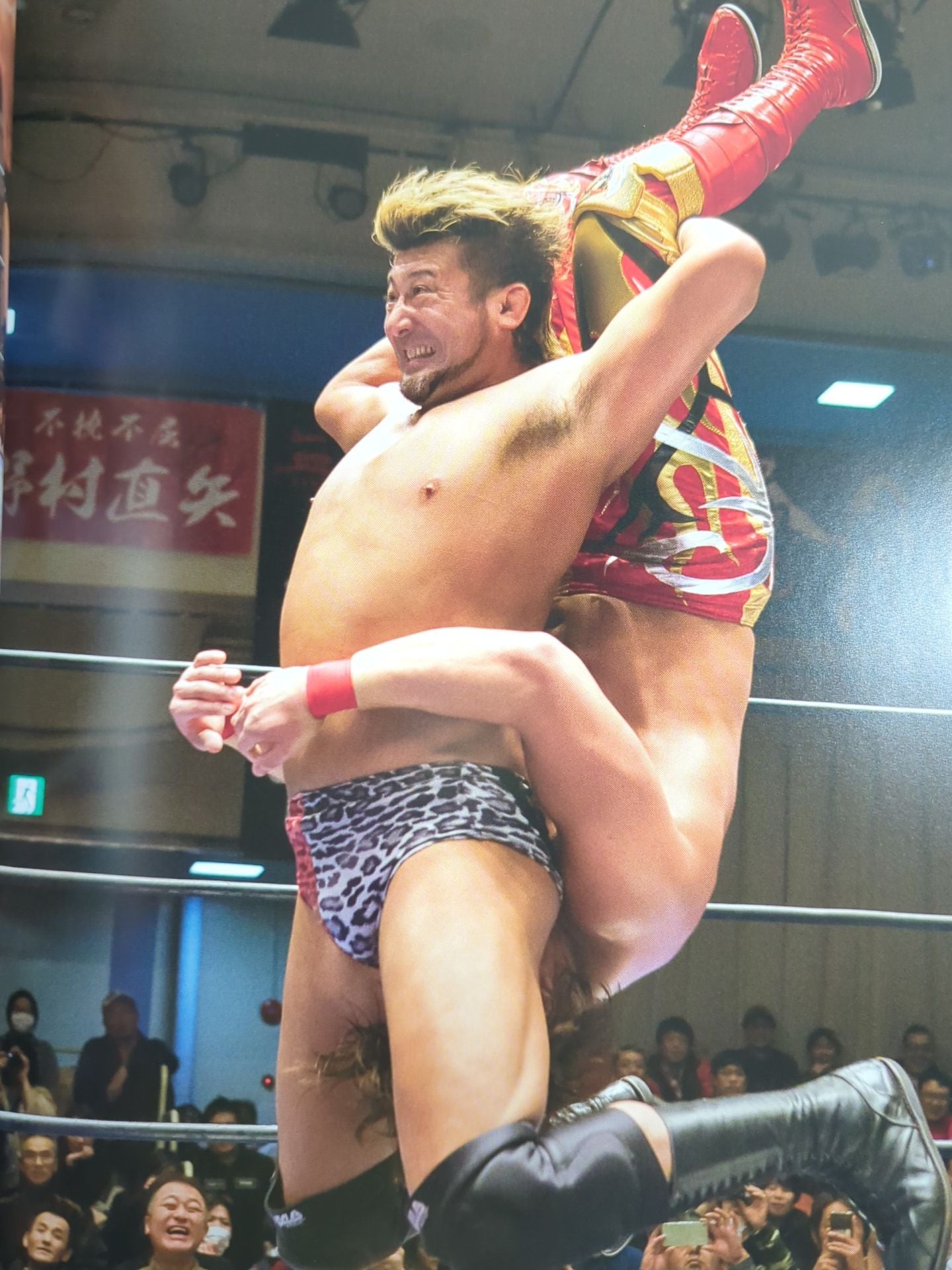 秋山準&大森隆男 デビュー25周年記念フォトブック