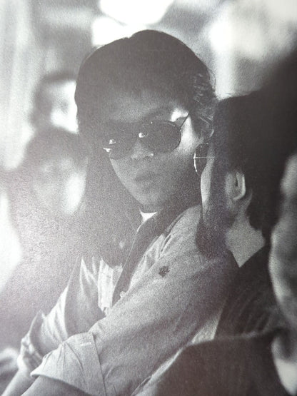 Riki Choshu  photo 