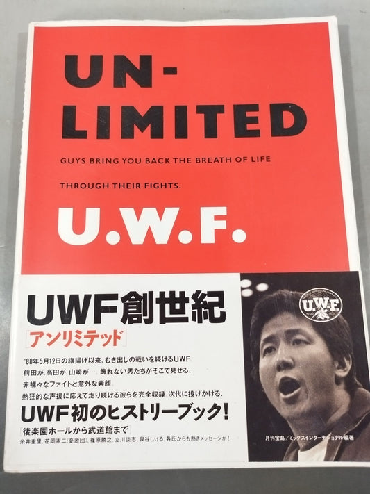 UN-LIMITED U.W.F.