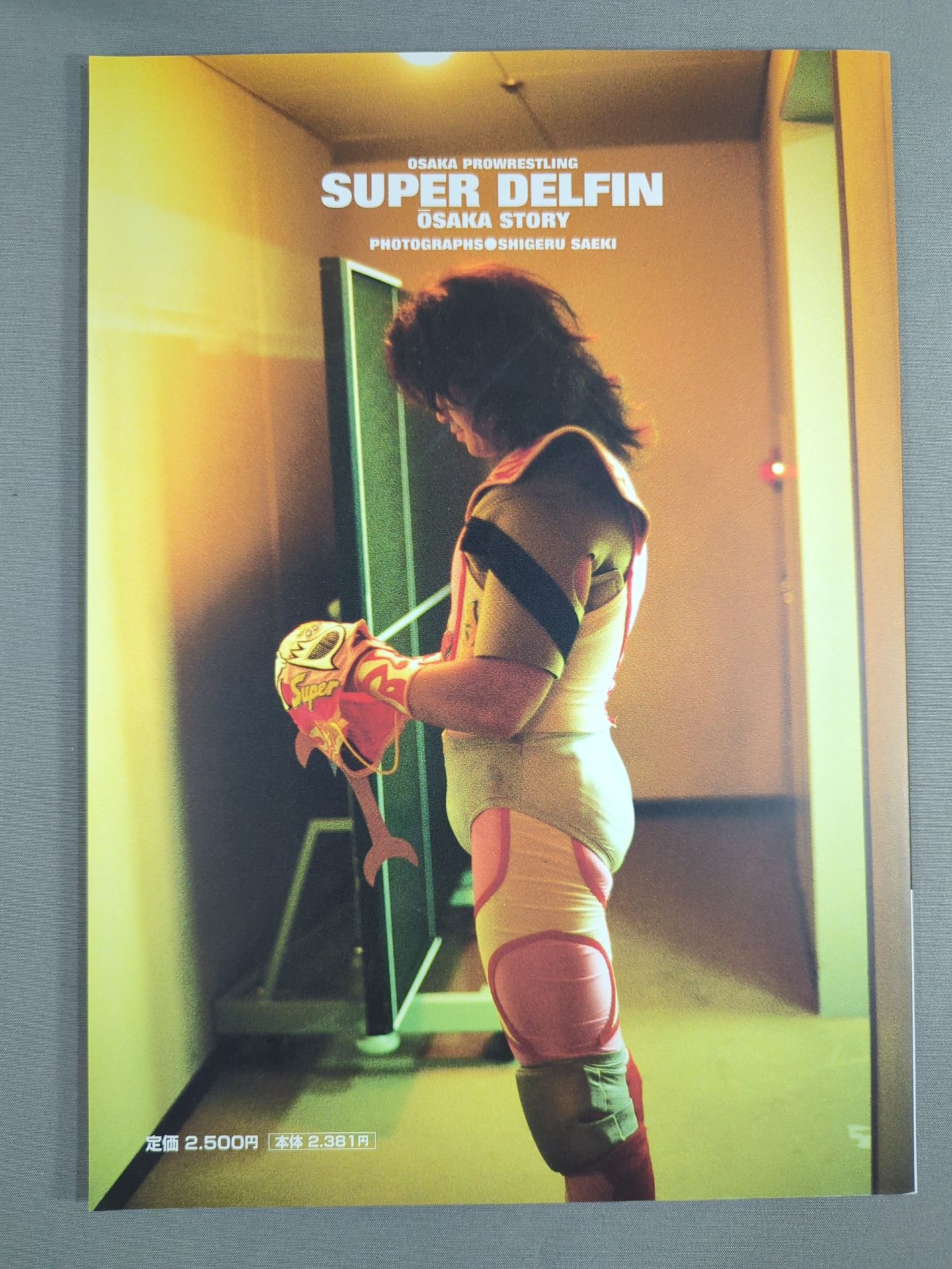 【hand signed autograph】 Osaka Story SUPER DELFIN