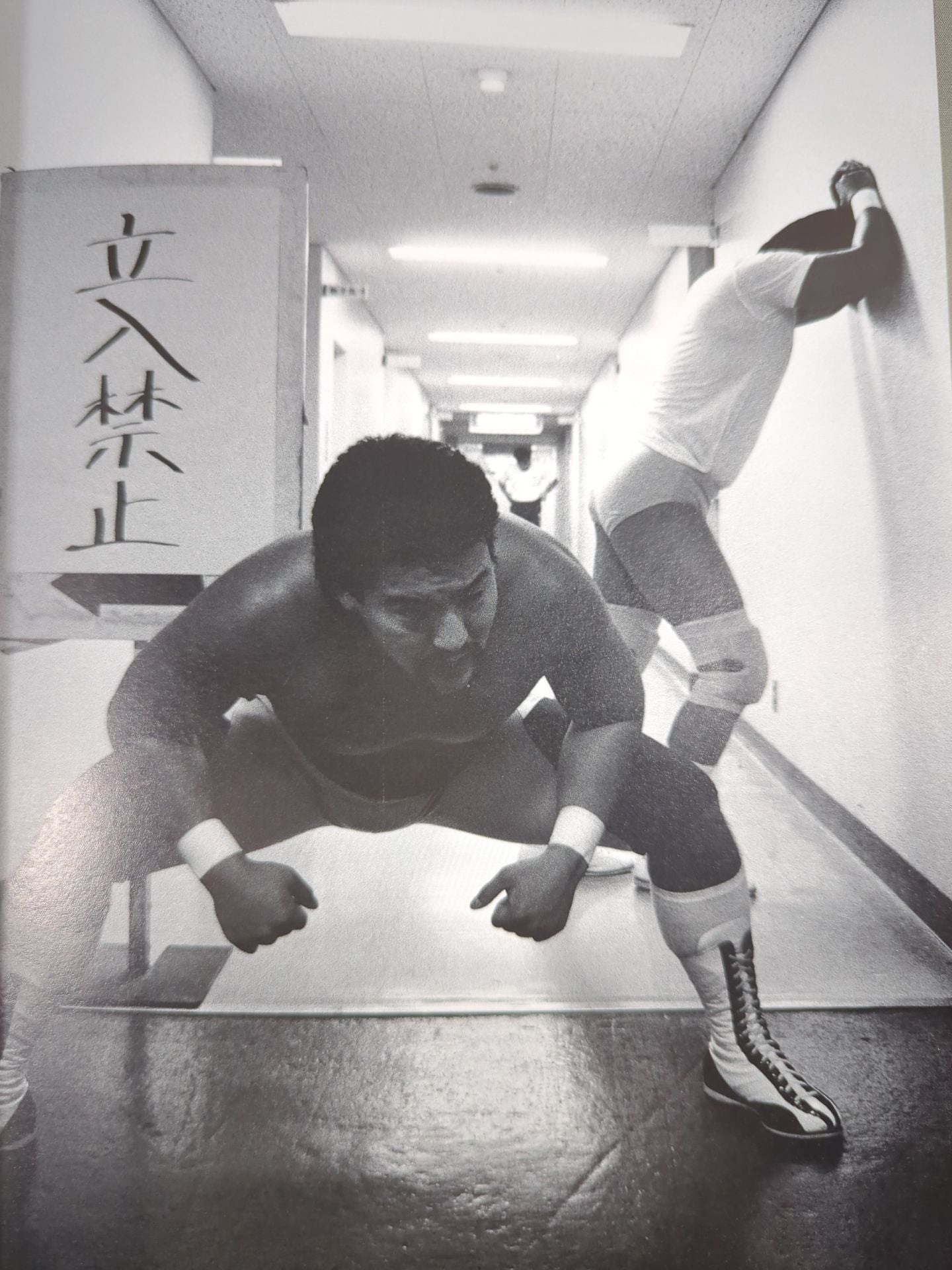 New Japan Pro Wrestling photo Super Battle Shooting