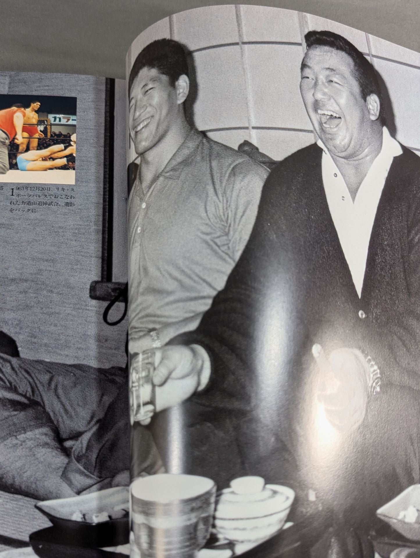 Giant Baba  permanent preservation edition photo  collection