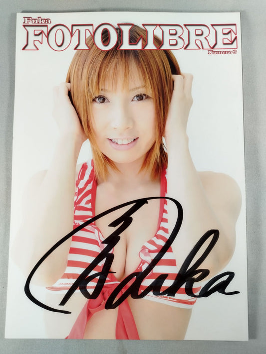 【hand signed autograph】 FOTOLIBRE de Mascara Numero.8