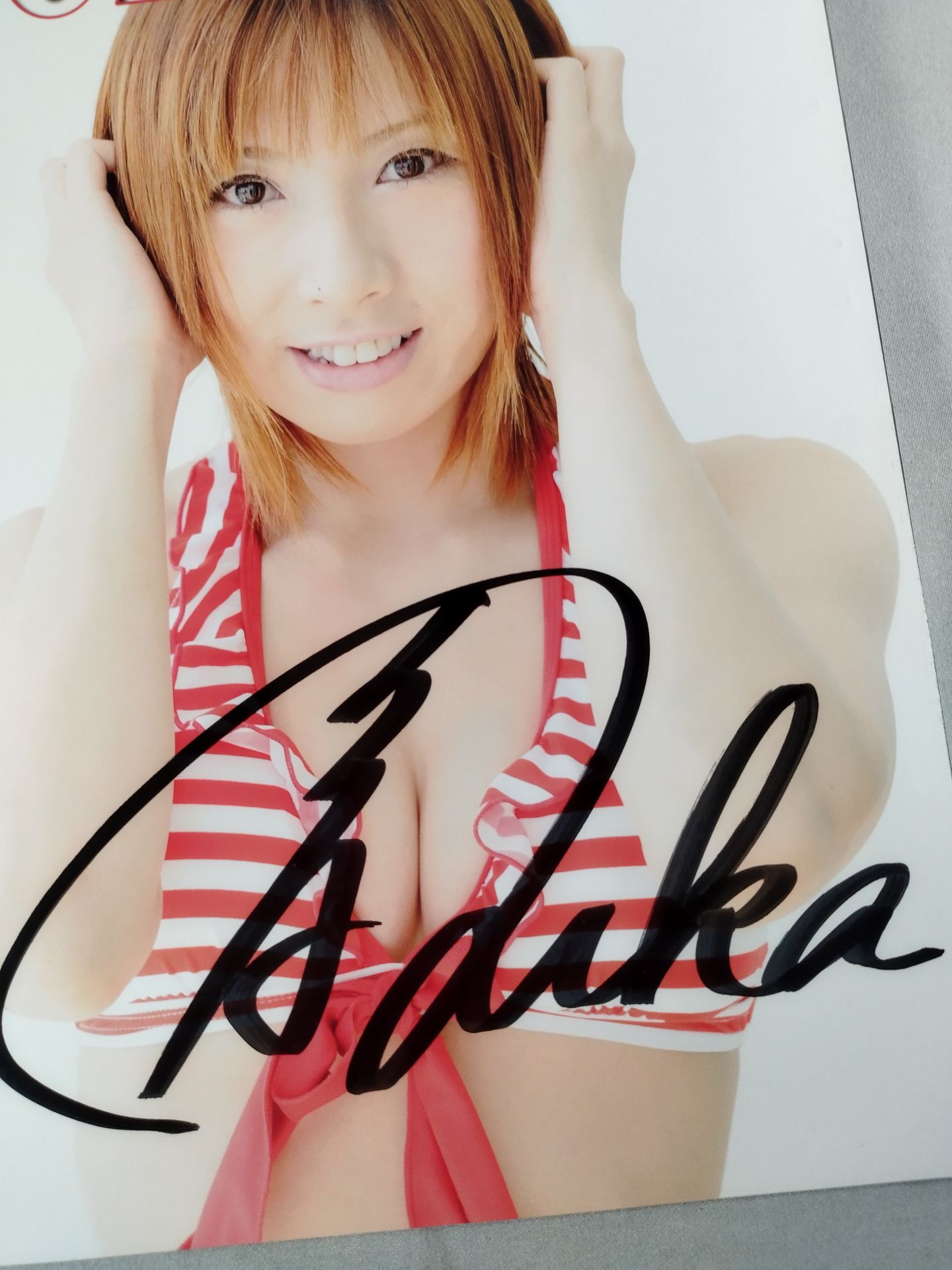 【hand signed autograph】 FOTOLIBRE de Mascara Numero.8