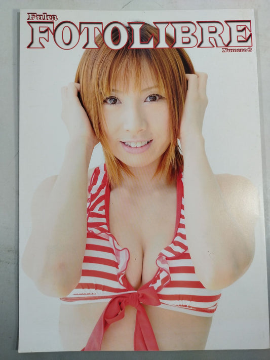 【直筆サイン入り】FOTOLIBRE de Mascara Numero.8