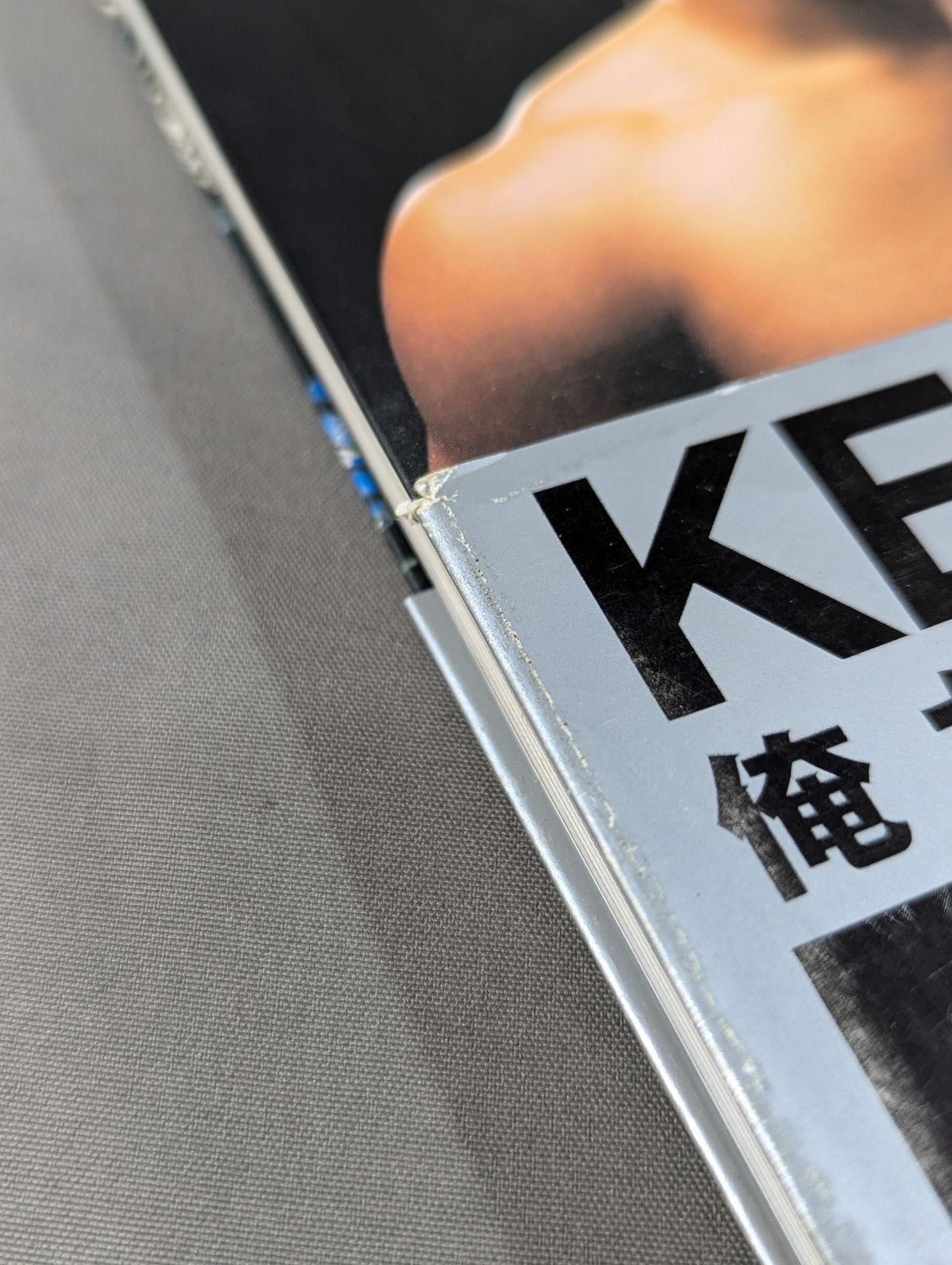 【Naomichi Marufuji  & KENTA hand signed autographSHIN-UCHI is the best place we aim for