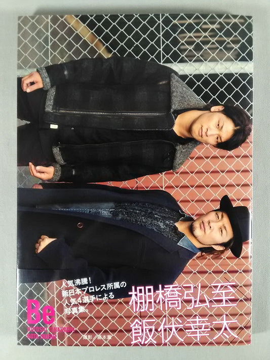【Shinsuke Nakamura  & Kazuchika Okada hand signed autograph 】Shinsuke Nakamura ×Kazuchika Okada  Hiroshi Tanahashi 