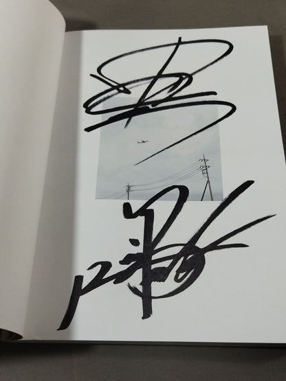 Nakamura  & Okada 2 hand signed autographsShinsuke Nakamura ×Kazuchika Okada Hiroshi Tanahashi ×Kota Ibushi Be
