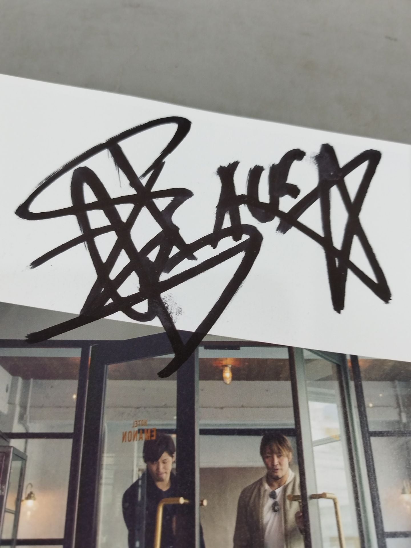 【Tanahashi & Iibushi hand signed autograph 】Shinsuke Nakamura×Kazuchika Okada  Hiroshi Tanahashi ×Kota Ibushi  Be