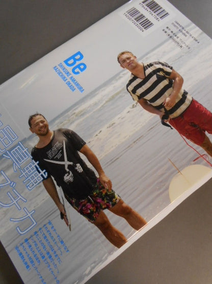【Shinsuke Nakamura  & Kazuchika Okada hand signed autograph 】Shinsuke Nakamura ×Kazuchika Okada  Hiroshi Tanahashi 