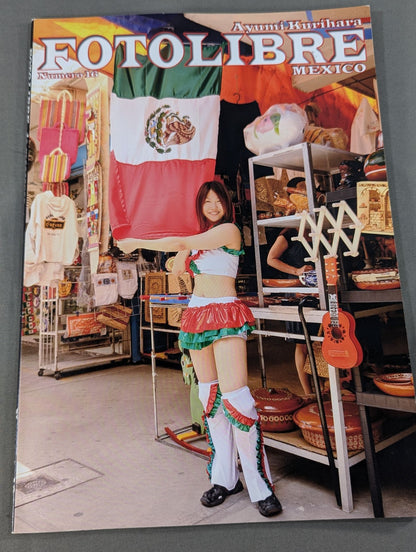FOTOLIBRE de Mascara Numero.16