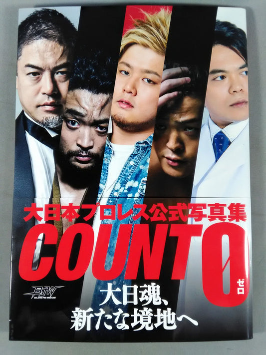 [2 fighters hand signed autograph Big Japan Pro Wrestling  OfficialPhoto  COUNT 0 (zero)