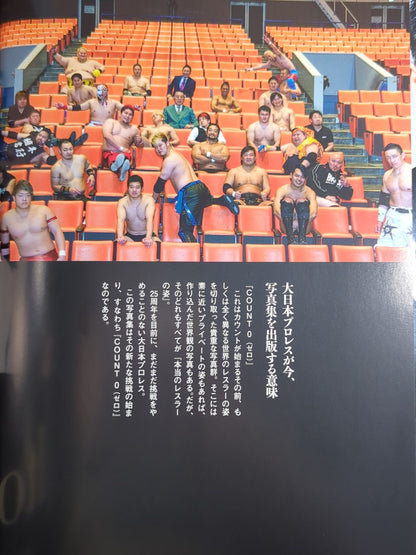 [2 fighters hand signed autograph Big Japan Pro Wrestling  OfficialPhoto  COUNT 0 (zero)