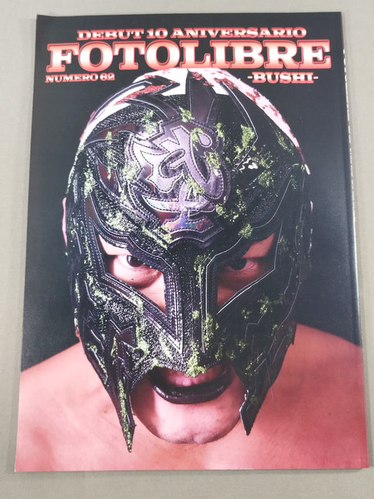 FOTOLIBRE de Mascara Numero.62 (Reprint)