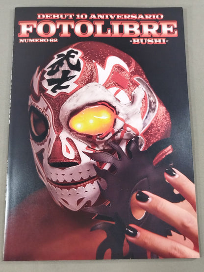 FOTOLIBRE de Mascara Numero.62 (Reprint)