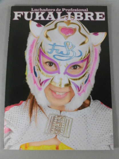 【直筆サイン入り】 FOTOLIBRE de Mascara Numero.13