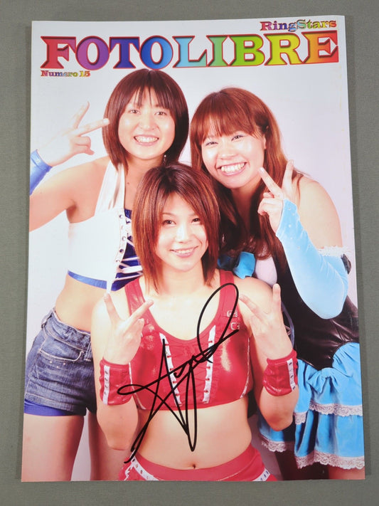 [Ayumi Kurihara  hand signed autograph 】FOTOLIBRE de Mascara Numero.15