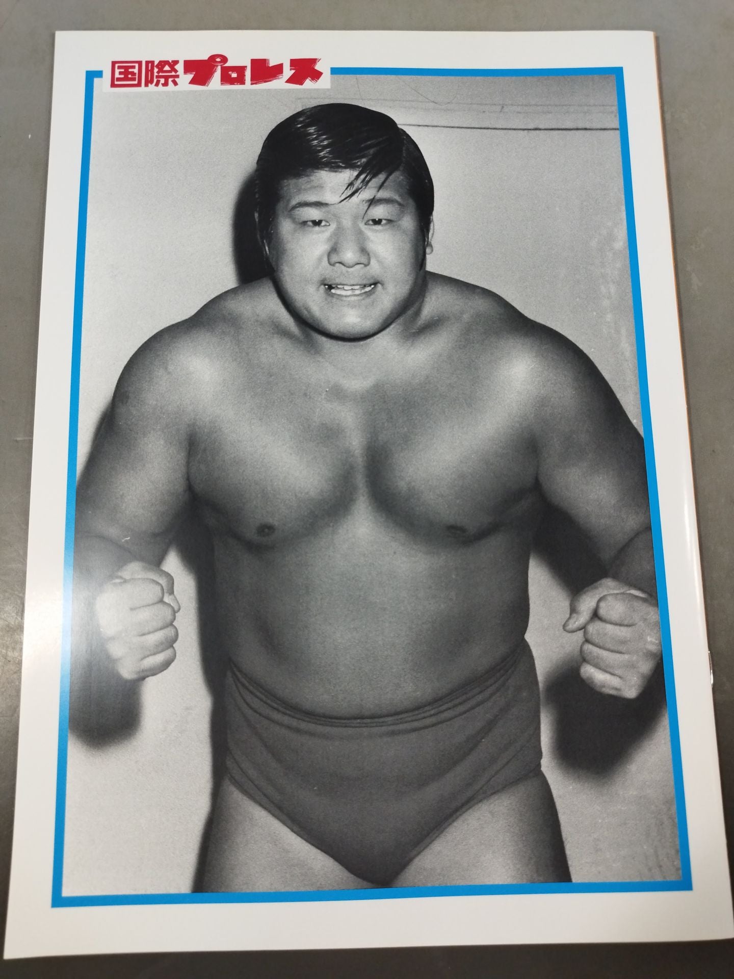 Legend★SuperStar Mat Wizard Mighty Inoue Photo Collection