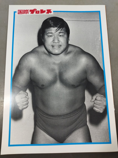 Legend★SuperStar Mat Wizard Mighty Inoue Photo Collection