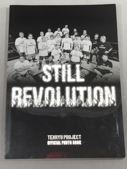 『STILL REVOLUTION』OFFICIAL PHOTO BOOK
