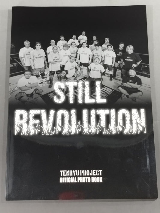『STILL REVOLUTION』OFFICIAL PHOTO BOOK