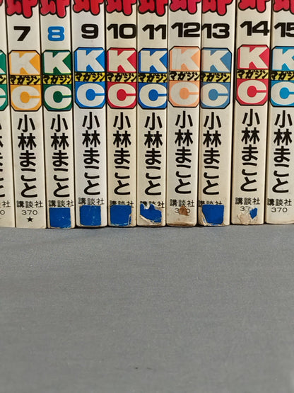 ★ 20-volume set ★ 1 and 2 Sanshiro
