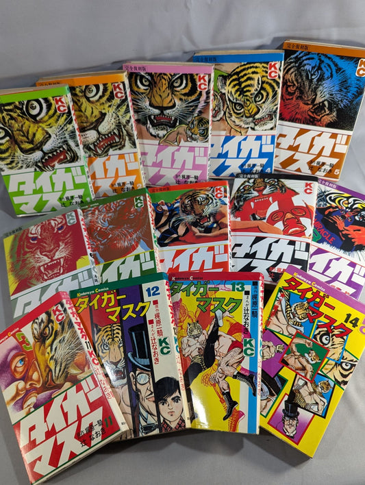 ★ 14-volume set ★ Tiger Mask
