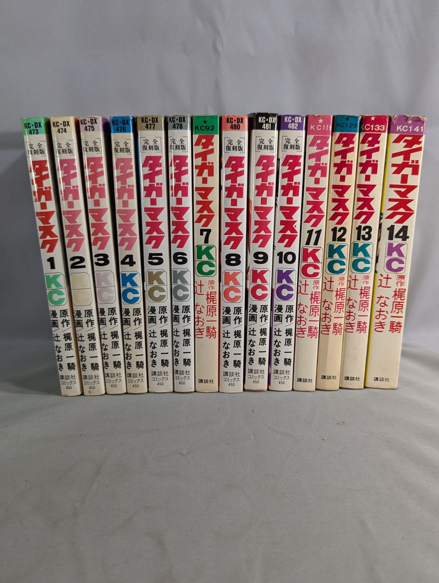 ★ 14-volume set ★ Tiger Mask