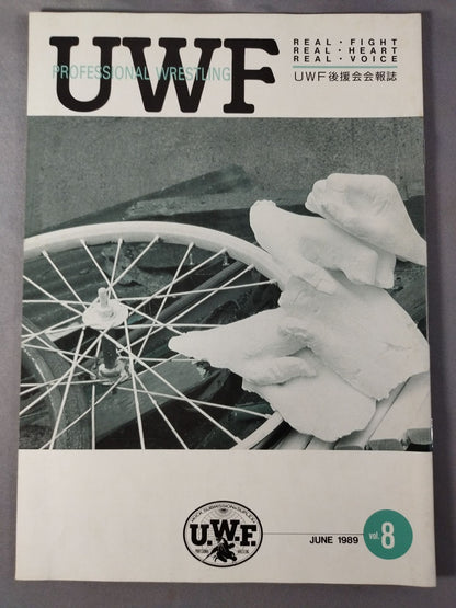 THE U.W.F. Vol.8 UWF Sponsorship Association Newsletter