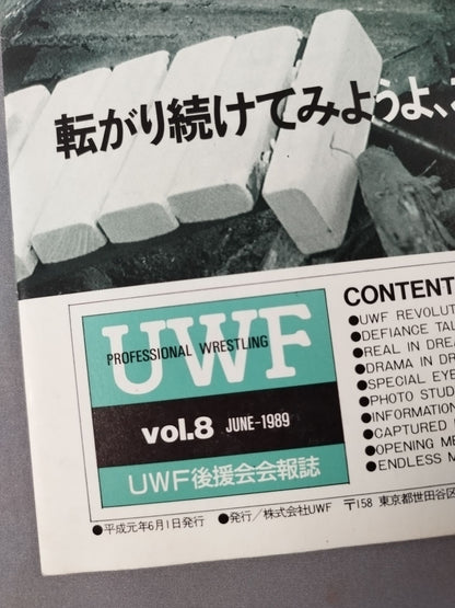 THE U.W.F. Vol.8 UWF Sponsorship Association Newsletter