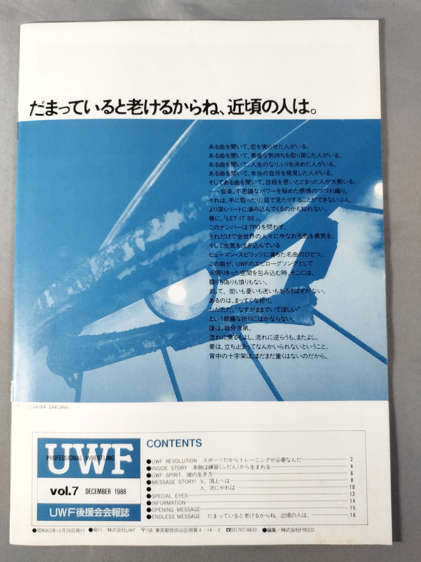 THE U.W.F. Vol.7 UWF Sponsorship Association Newsletter