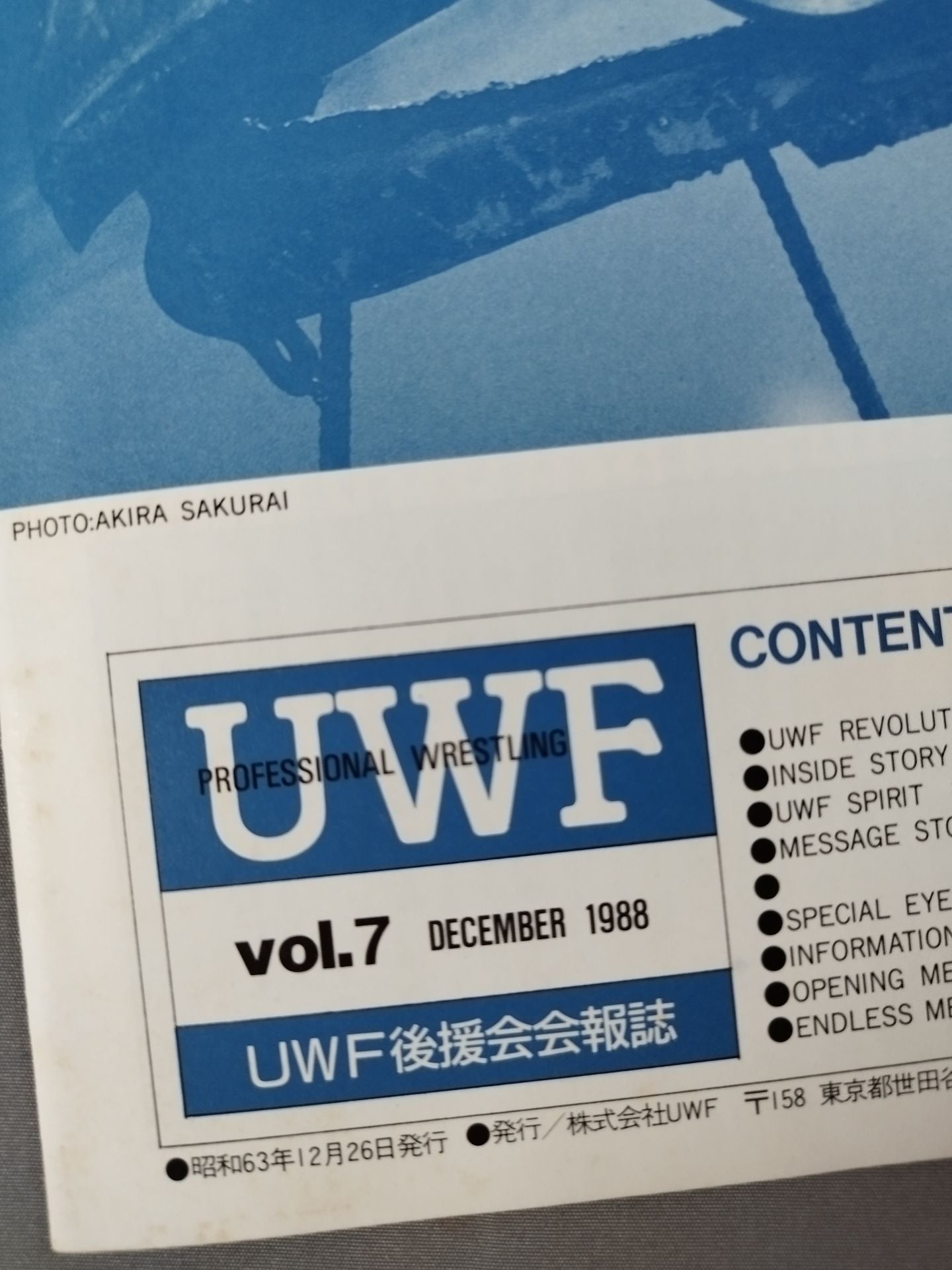 THE U.W.F. Vol.7 UWF Sponsorship Association Newsletter