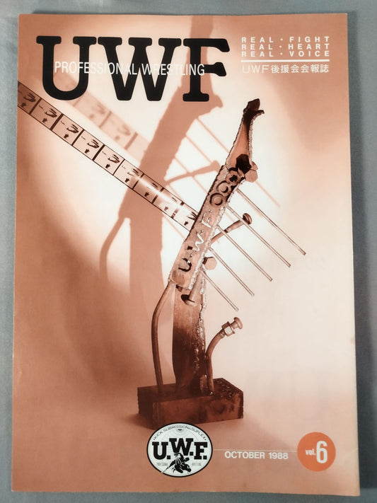 THE U.W.F. Vol.6 UWF Sponsorship Association Newsletter